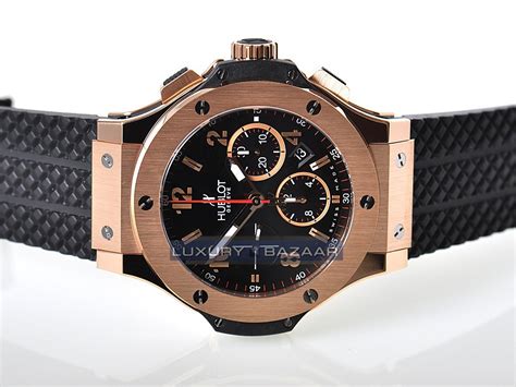 hublot 1 250